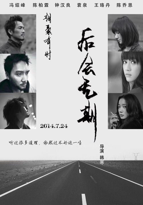 莱切美术学院市场开发文凭证书
